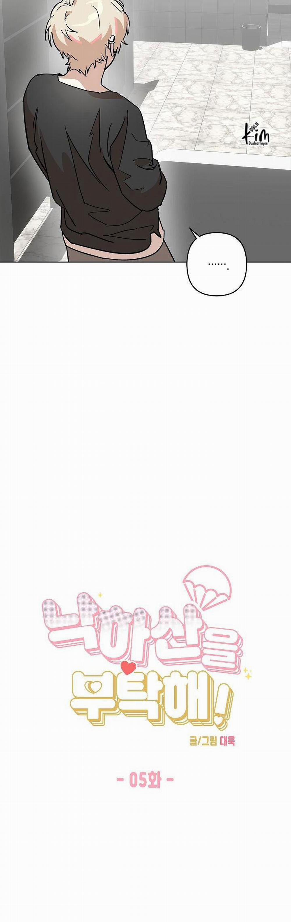 Nghiện Sex 4.5 ĐI CỬA SAU END trang 6