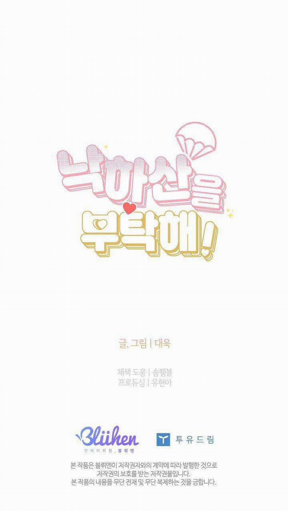 Nghiện Sex 4.5 trang 55