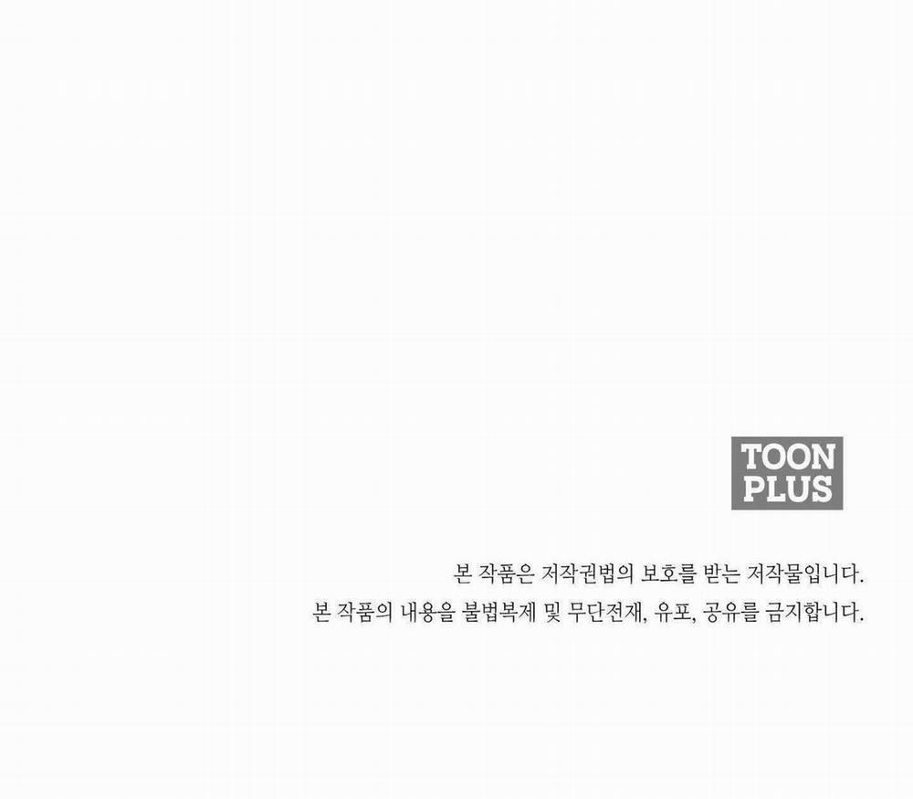 Nghiện Sex 7.2 trang 79