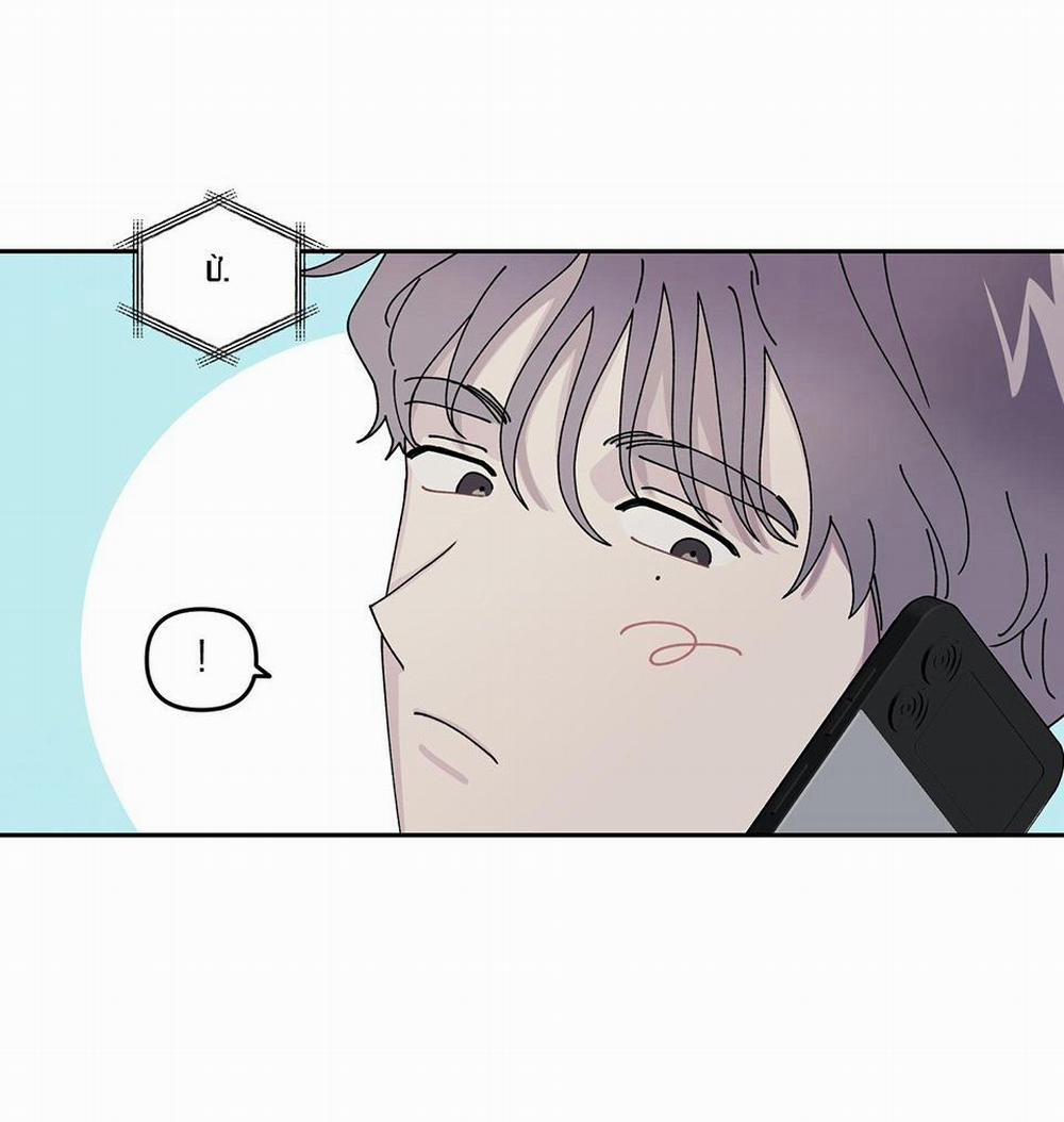 Nghiện Sex 9.1 GIỐNG NHAU 1 trang 33