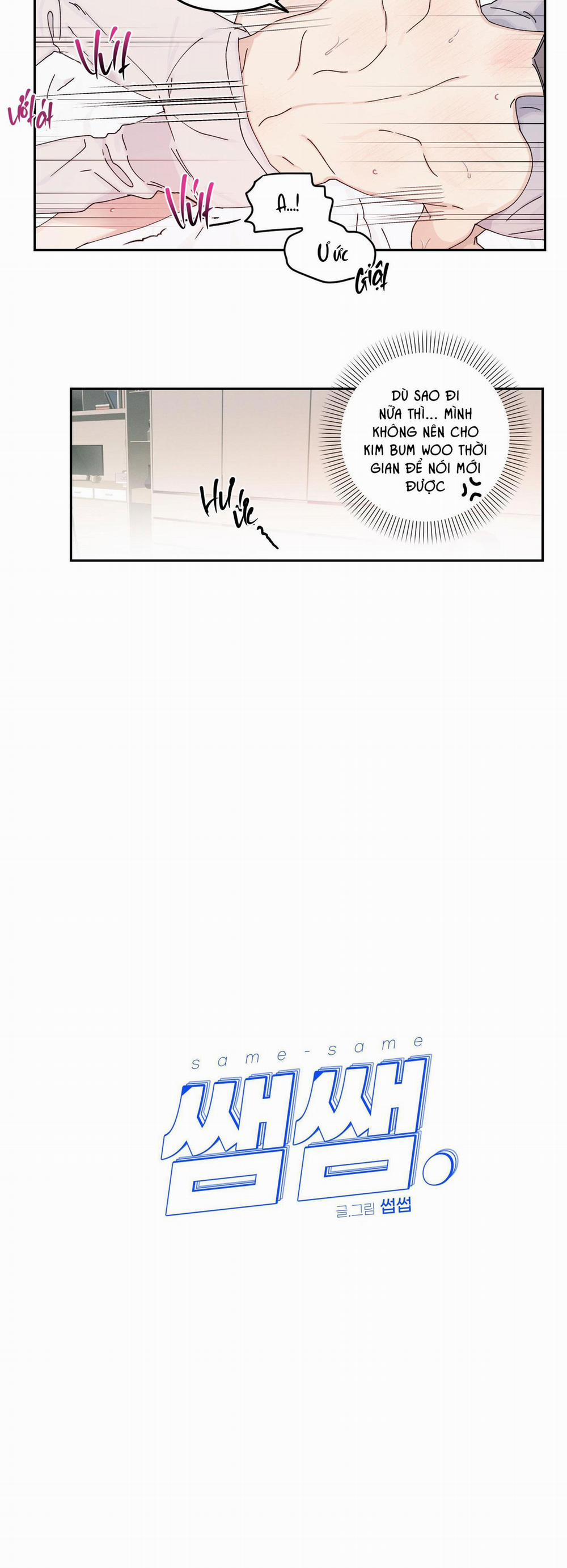 Nghiện Sex 9.6 trang 12