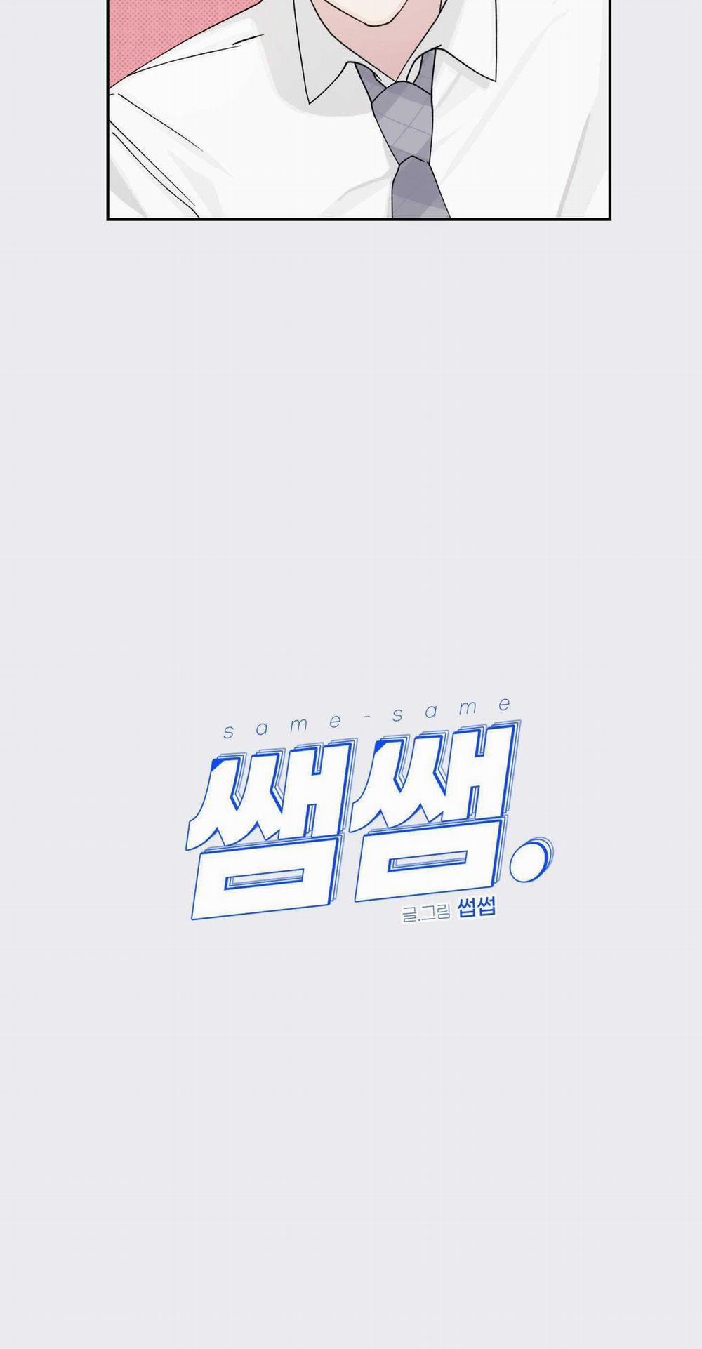 Nghiện Sex 9.8 trang 18