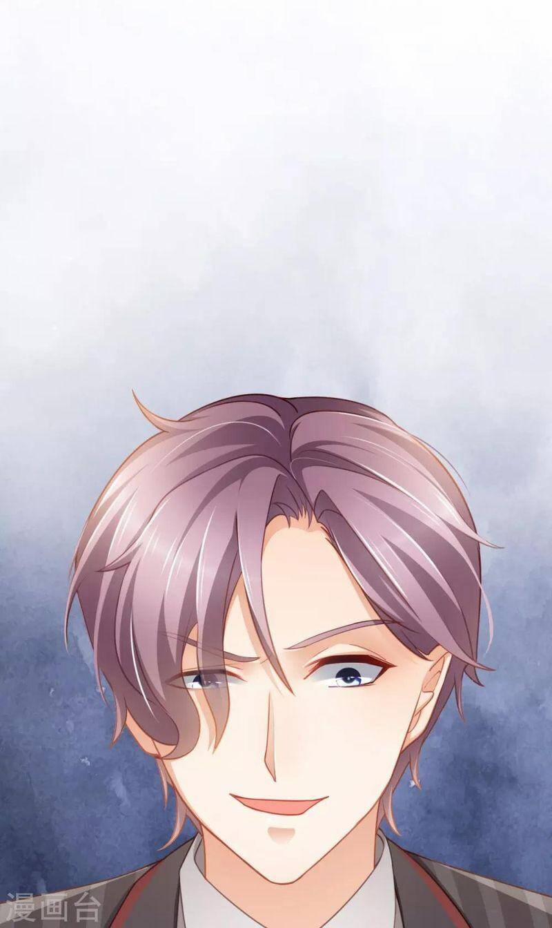 Nghìn Lẻ Một Đêm Với Tổng Tài 23 trang 8