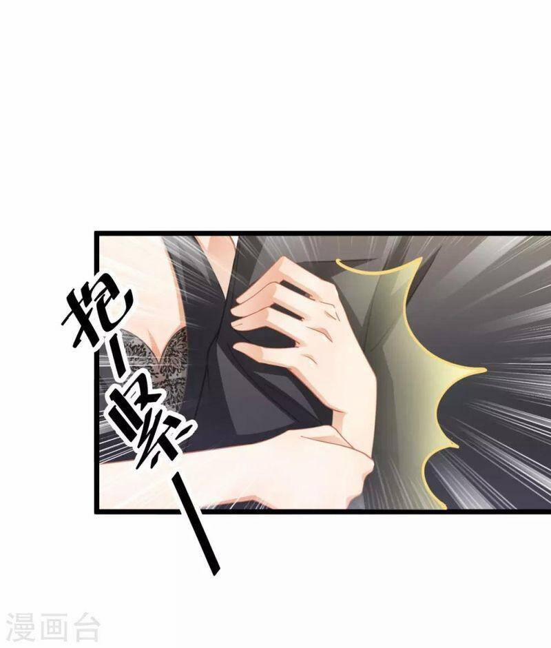 Nghìn Lẻ Một Đêm Với Tổng Tài 27 trang 5