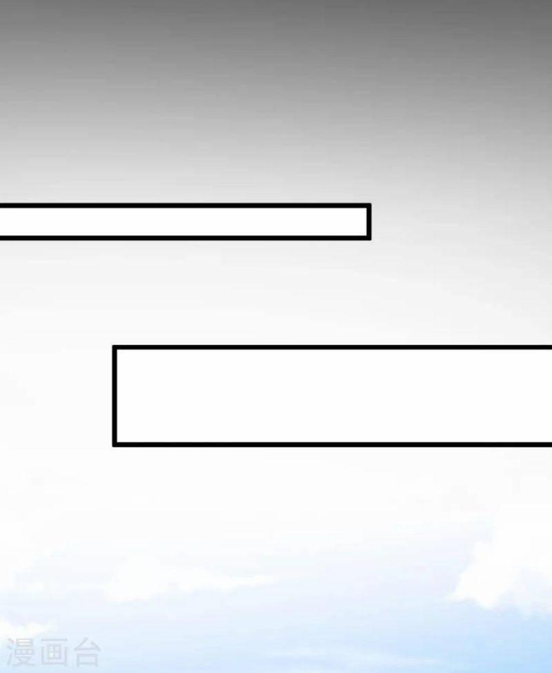 Nghìn Lẻ Một Đêm Với Tổng Tài 29 trang 24