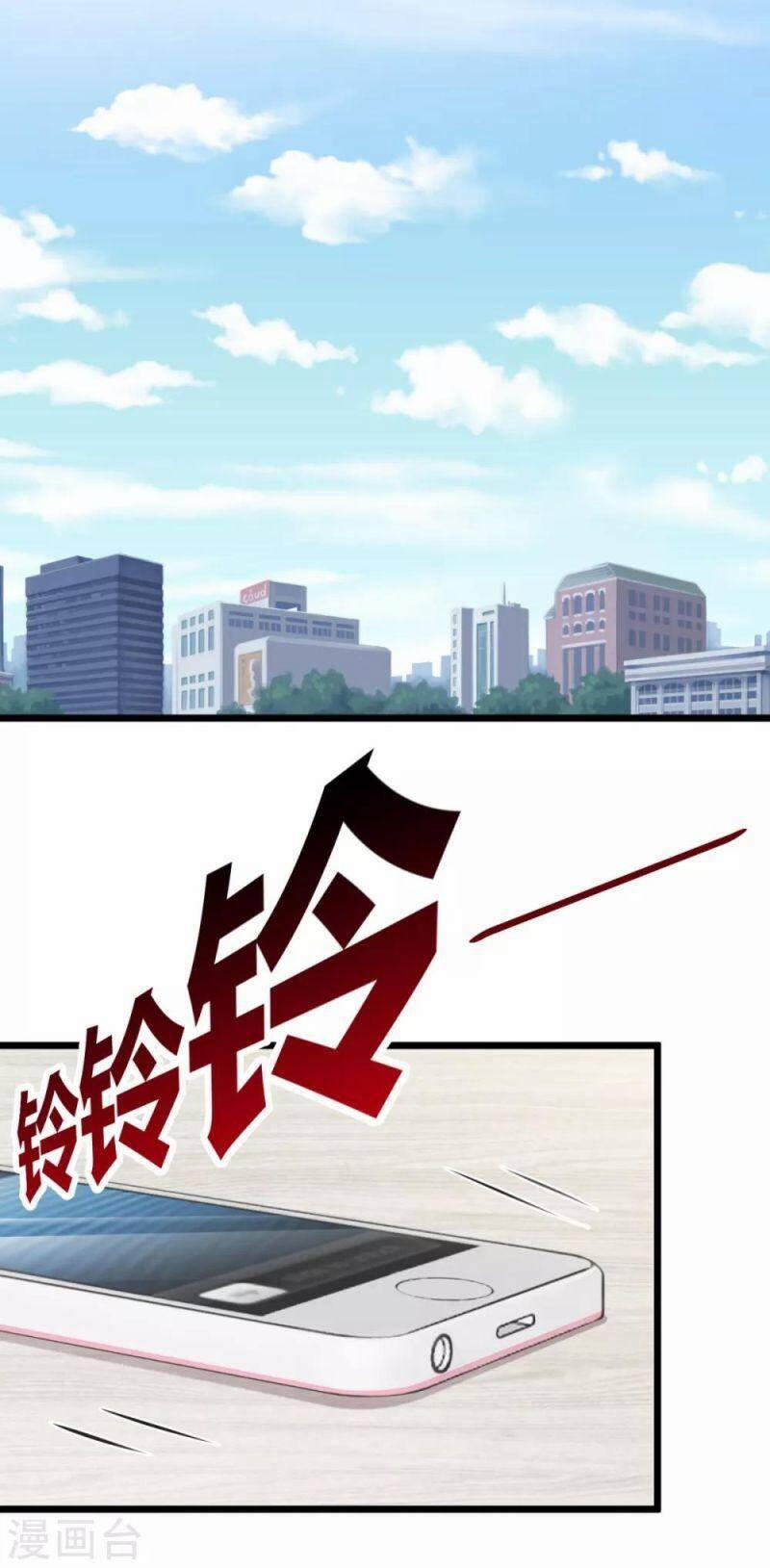 Nghìn Lẻ Một Đêm Với Tổng Tài 29 trang 25