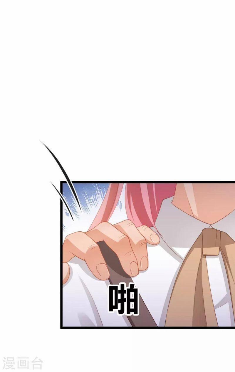 Nghìn Lẻ Một Đêm Với Tổng Tài 30 trang 24