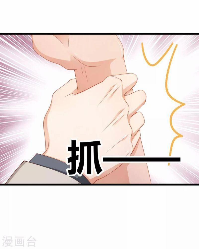 Nghìn Lẻ Một Đêm Với Tổng Tài 30 trang 30