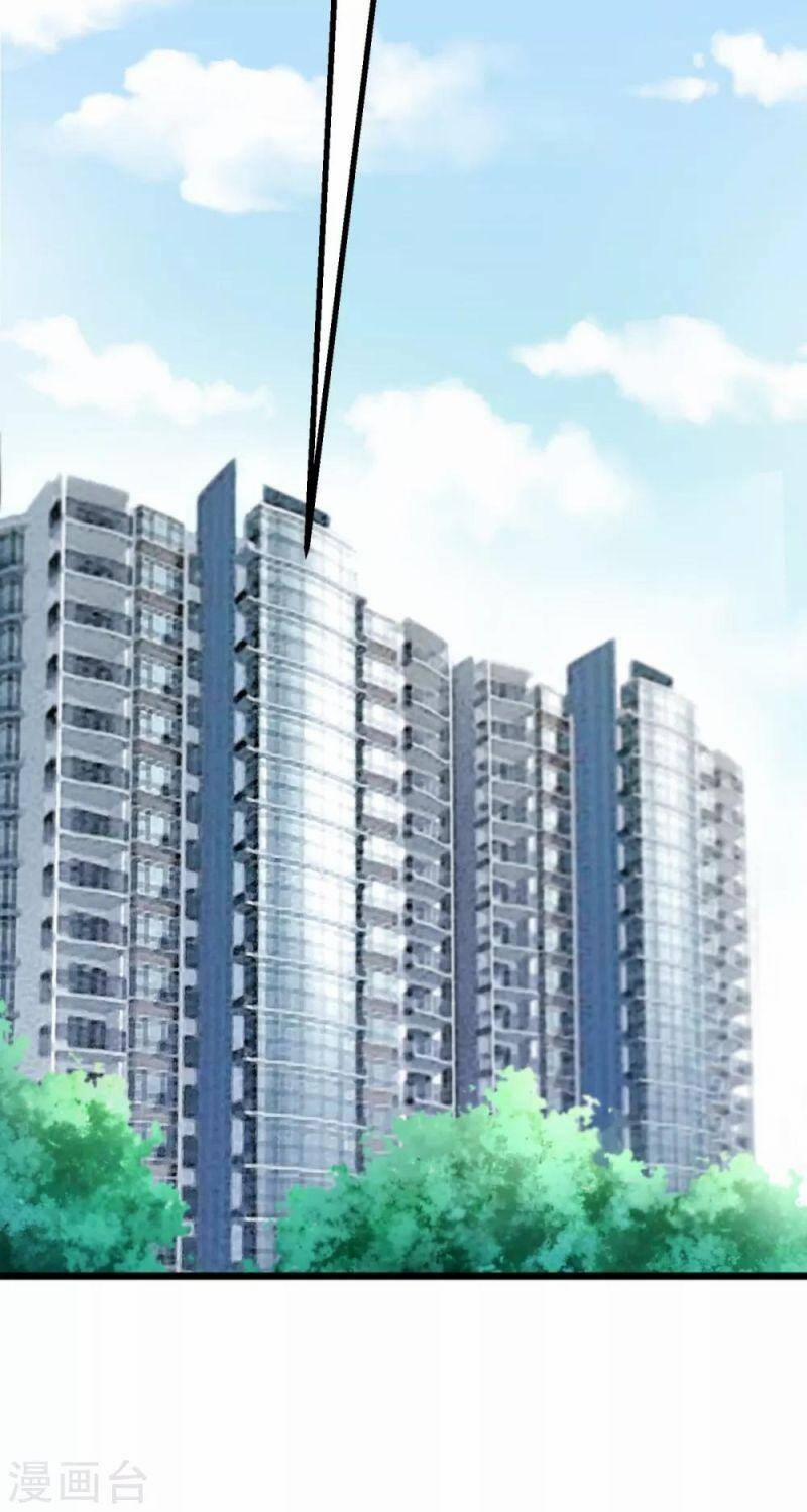 Nghìn Lẻ Một Đêm Với Tổng Tài 30 trang 8