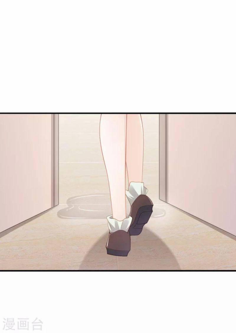 Nghìn Lẻ Một Đêm Với Tổng Tài 31 trang 24