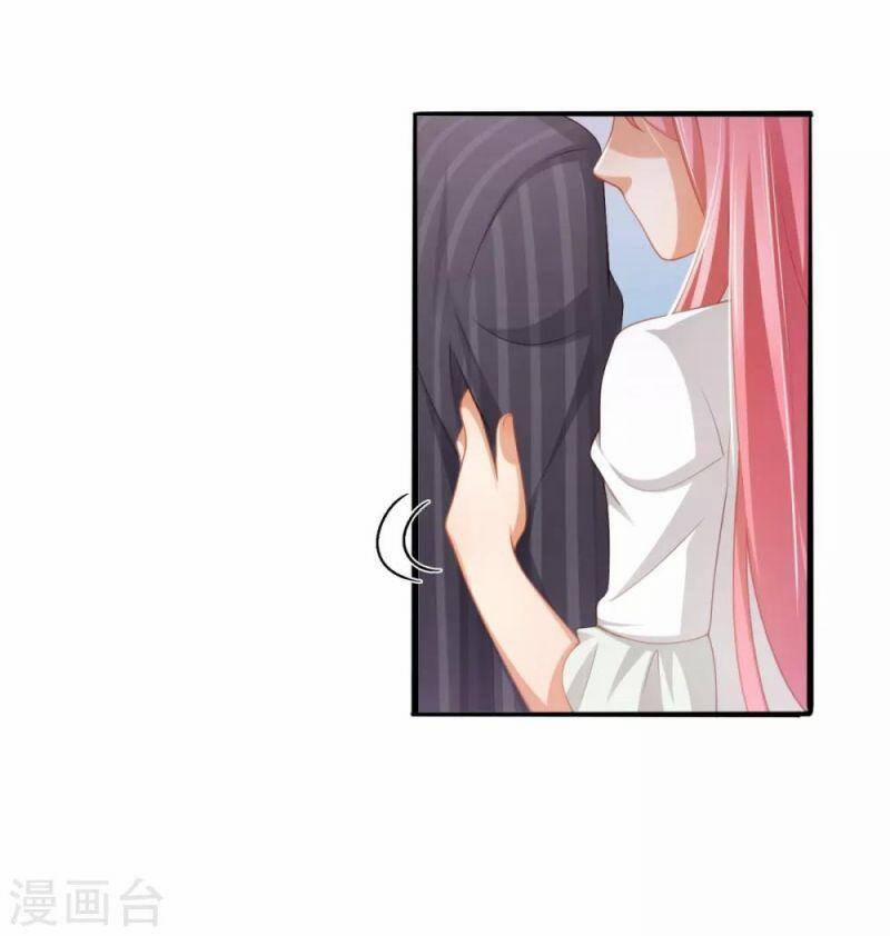 Nghìn Lẻ Một Đêm Với Tổng Tài 31 trang 34