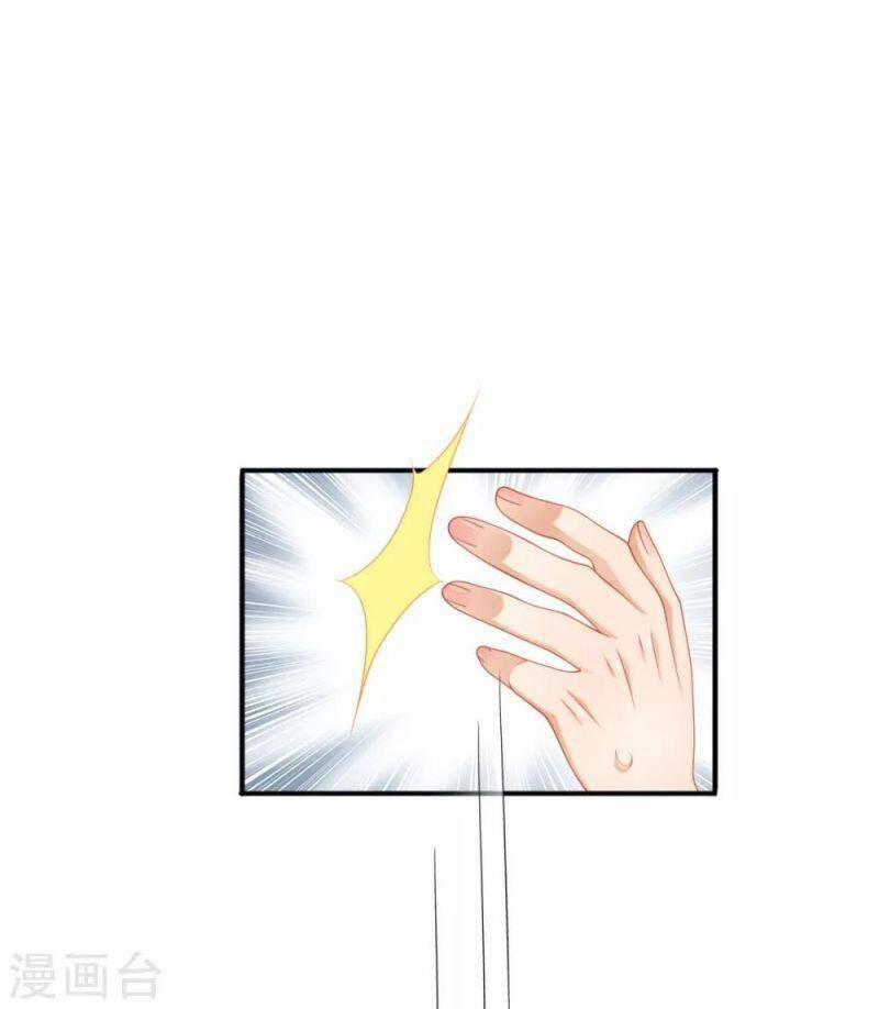 Nghìn Lẻ Một Đêm Với Tổng Tài 32 trang 28