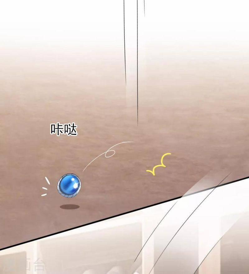 Nghìn Lẻ Một Đêm Với Tổng Tài 32 trang 29