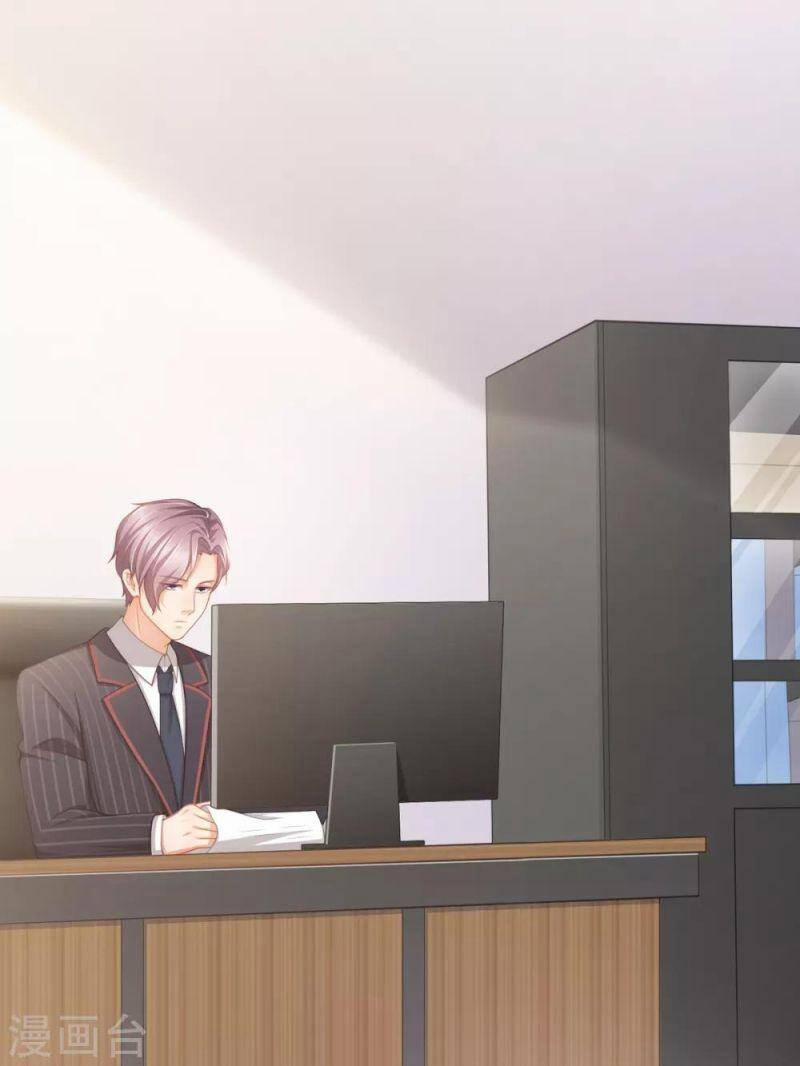 Nghìn Lẻ Một Đêm Với Tổng Tài 32 trang 3