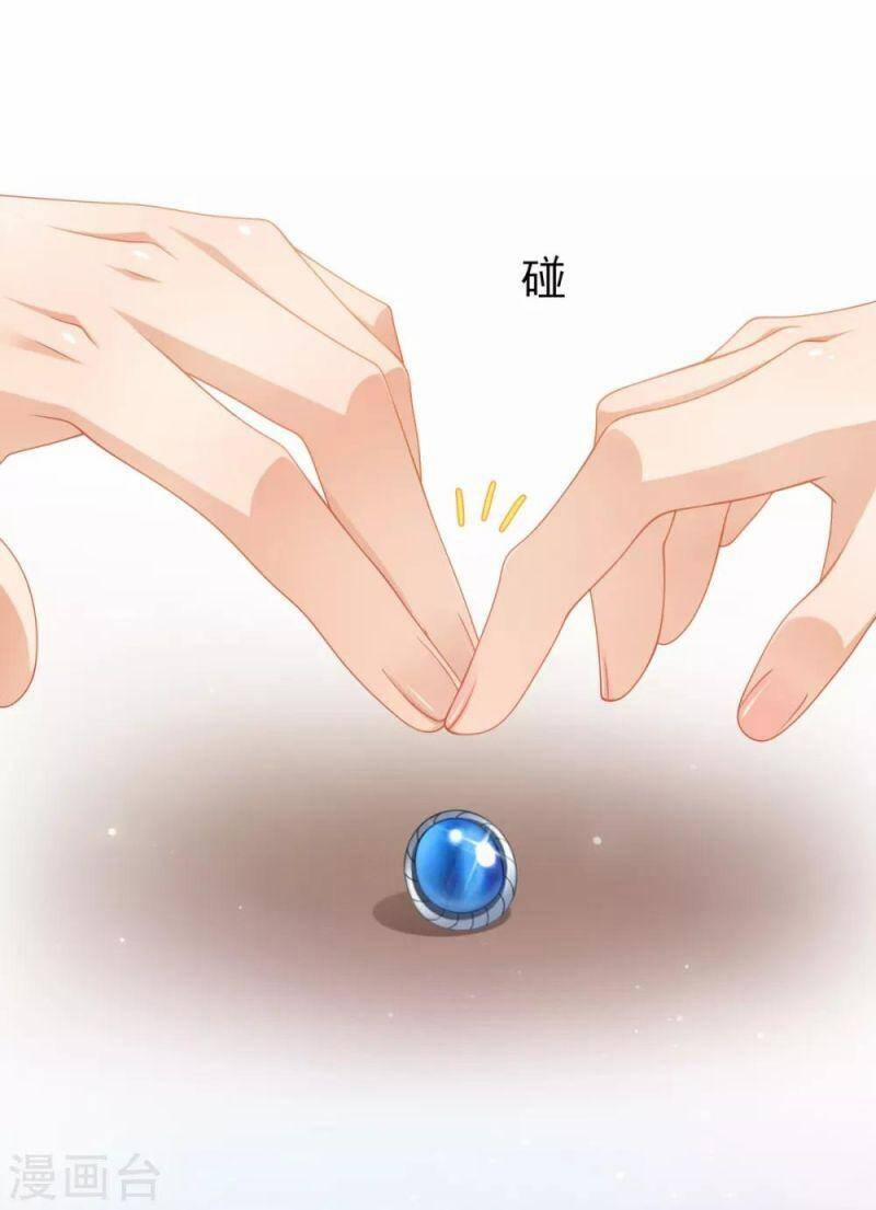 Nghìn Lẻ Một Đêm Với Tổng Tài 32 trang 31