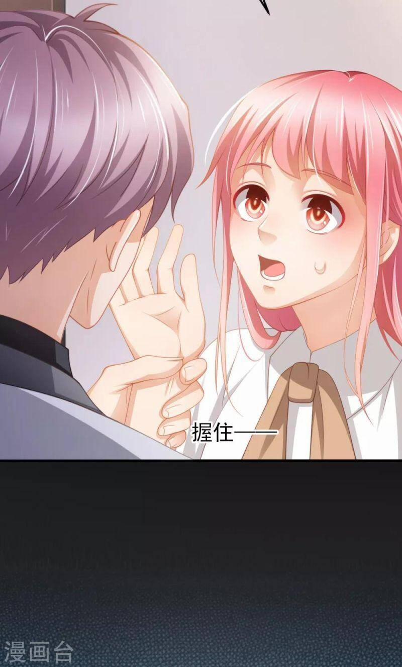 Nghìn Lẻ Một Đêm Với Tổng Tài 32 trang 35