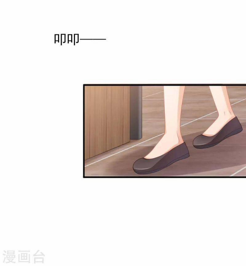 Nghìn Lẻ Một Đêm Với Tổng Tài 32 trang 6