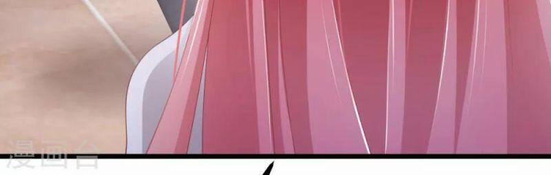 Nghìn Lẻ Một Đêm Với Tổng Tài 33 trang 18