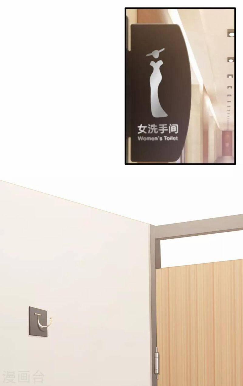 Nghìn Lẻ Một Đêm Với Tổng Tài 34 trang 27