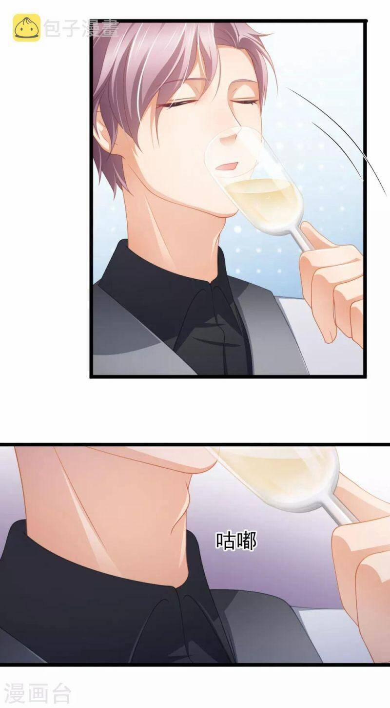 Nghìn Lẻ Một Đêm Với Tổng Tài 35 trang 13