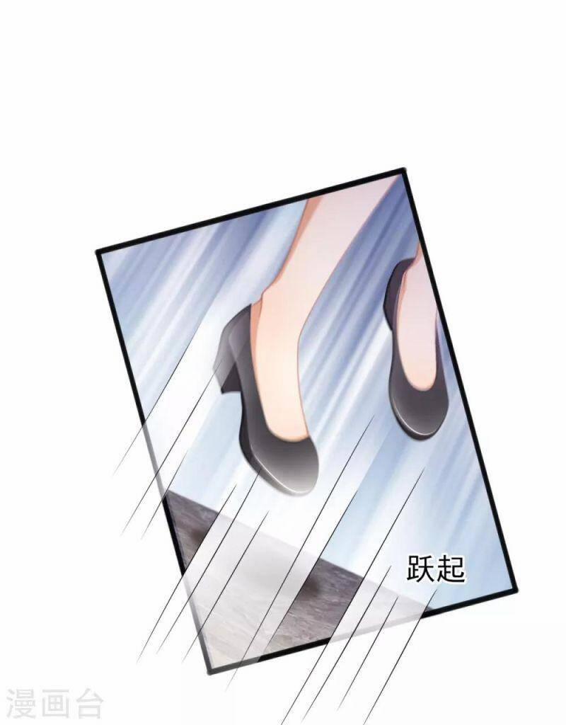 Nghìn Lẻ Một Đêm Với Tổng Tài 35 trang 16