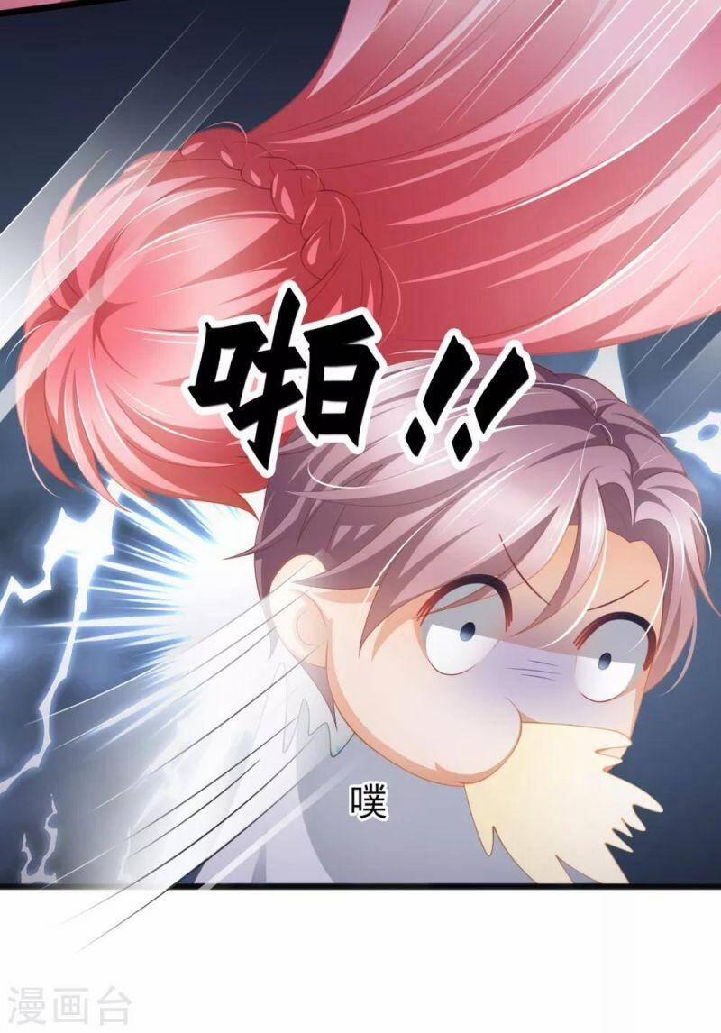 Nghìn Lẻ Một Đêm Với Tổng Tài 35 trang 18