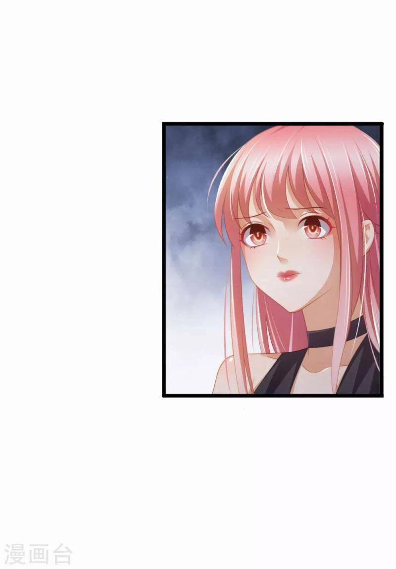 Nghìn Lẻ Một Đêm Với Tổng Tài 36 trang 12