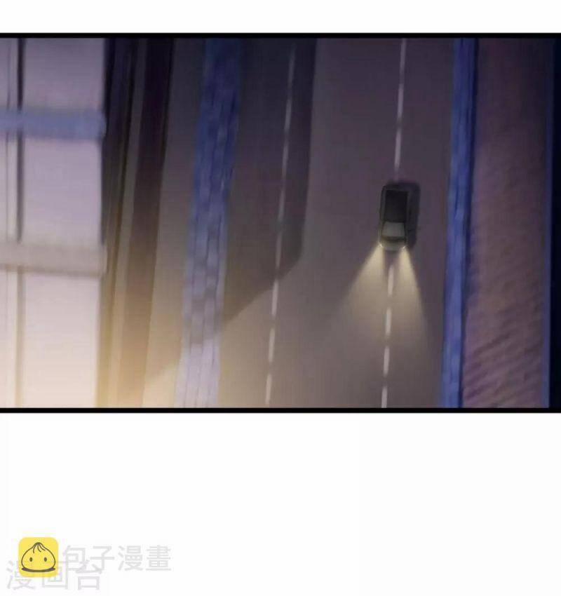 Nghìn Lẻ Một Đêm Với Tổng Tài 36 trang 14