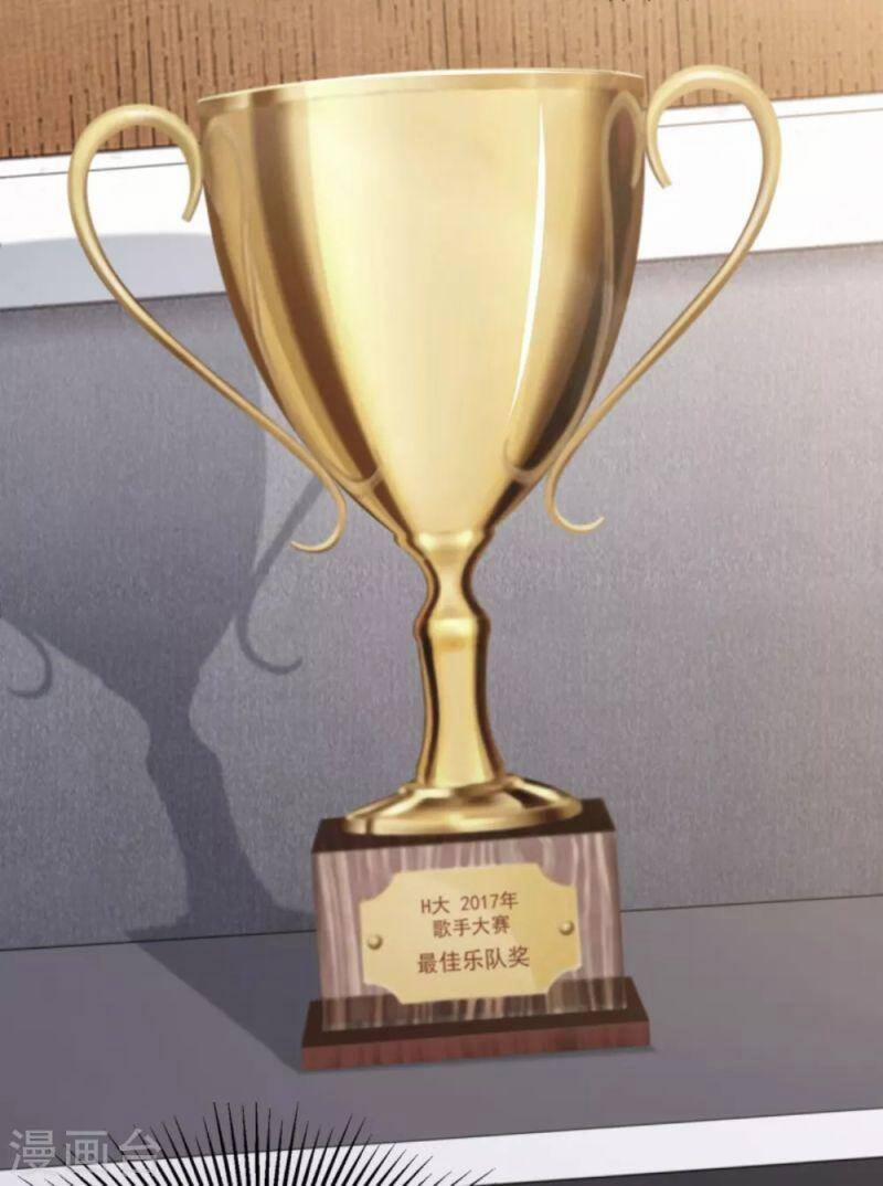 Nghìn Lẻ Một Đêm Với Tổng Tài 37 trang 15