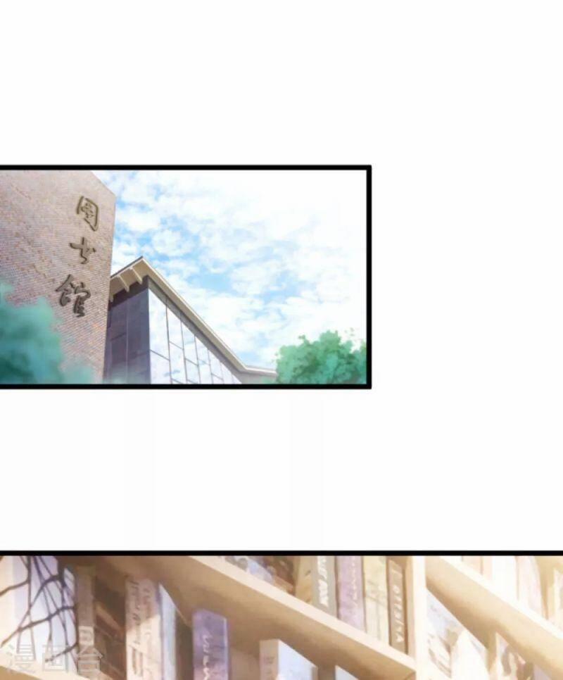 Nghìn Lẻ Một Đêm Với Tổng Tài 38 trang 1