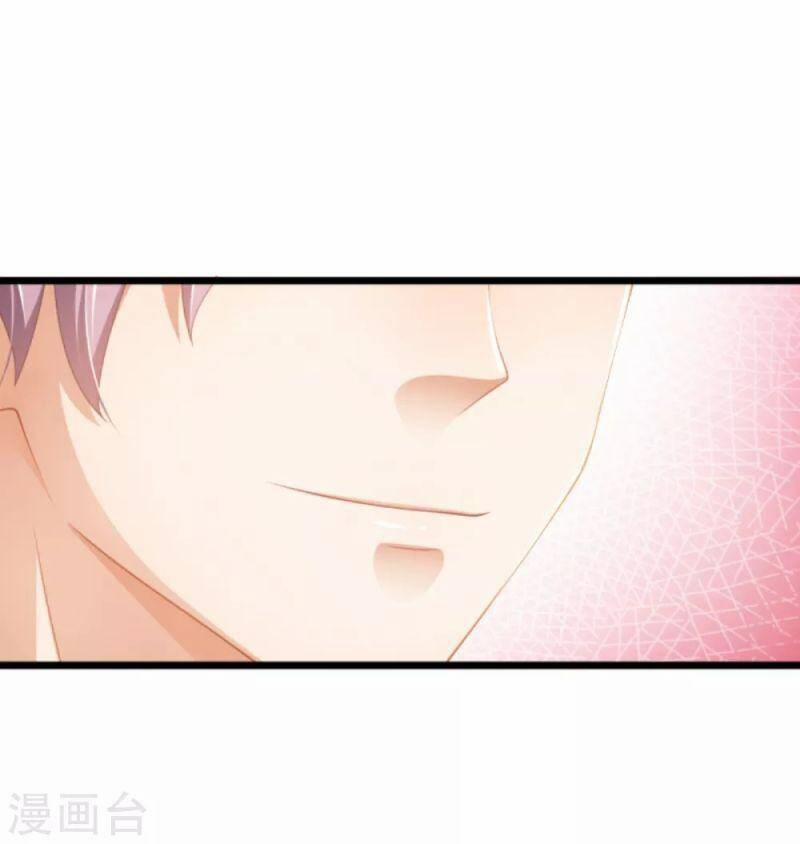 Nghìn Lẻ Một Đêm Với Tổng Tài 38 trang 23