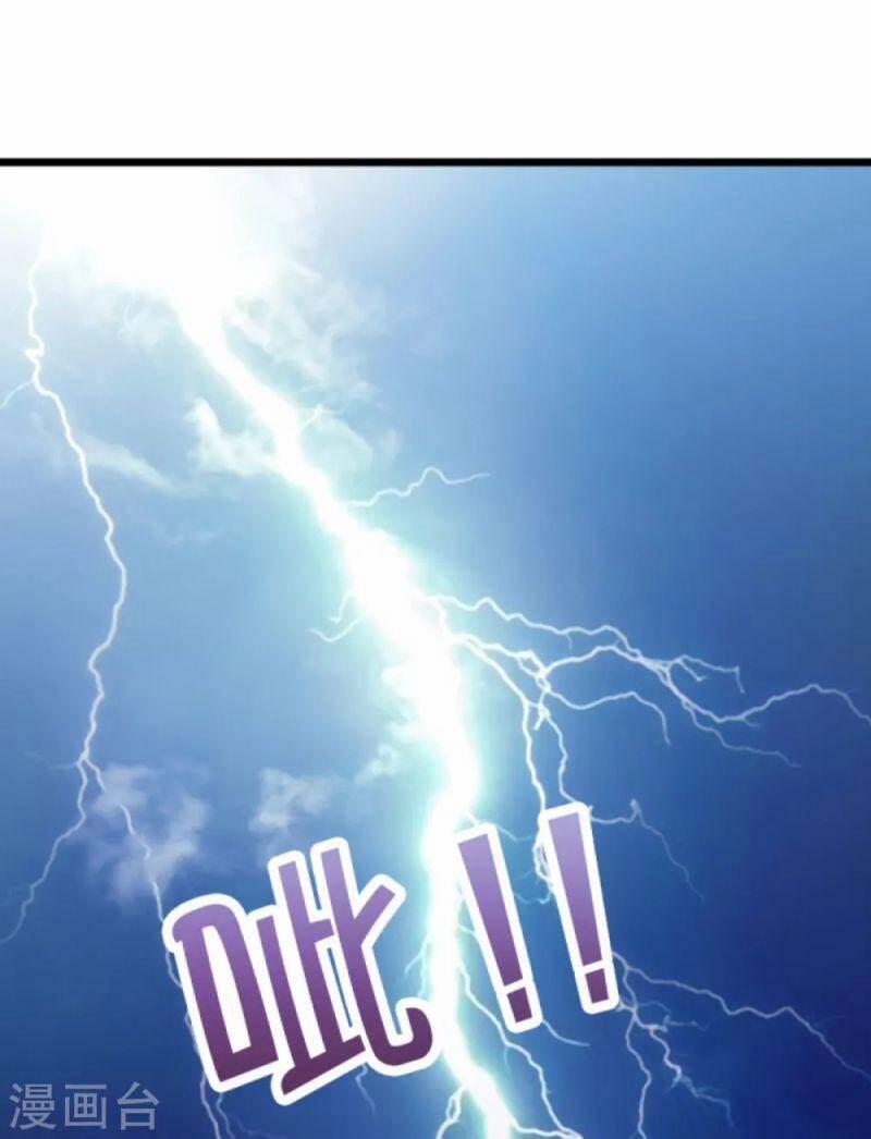 Nghìn Lẻ Một Đêm Với Tổng Tài 38 trang 25