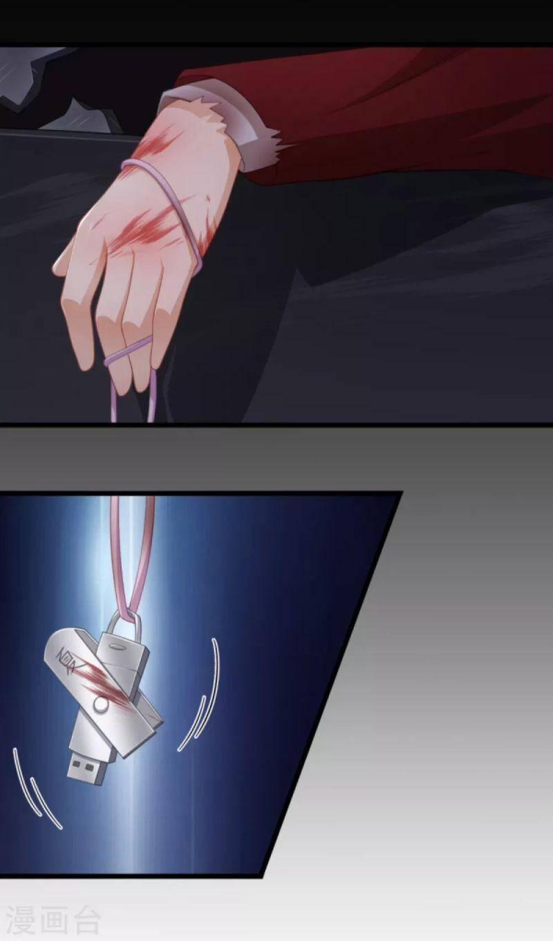 Nghìn Lẻ Một Đêm Với Tổng Tài 38 trang 28