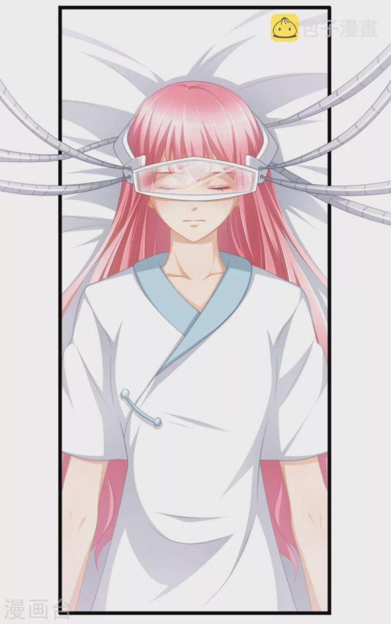 Nghìn Lẻ Một Đêm Với Tổng Tài 38 trang 30