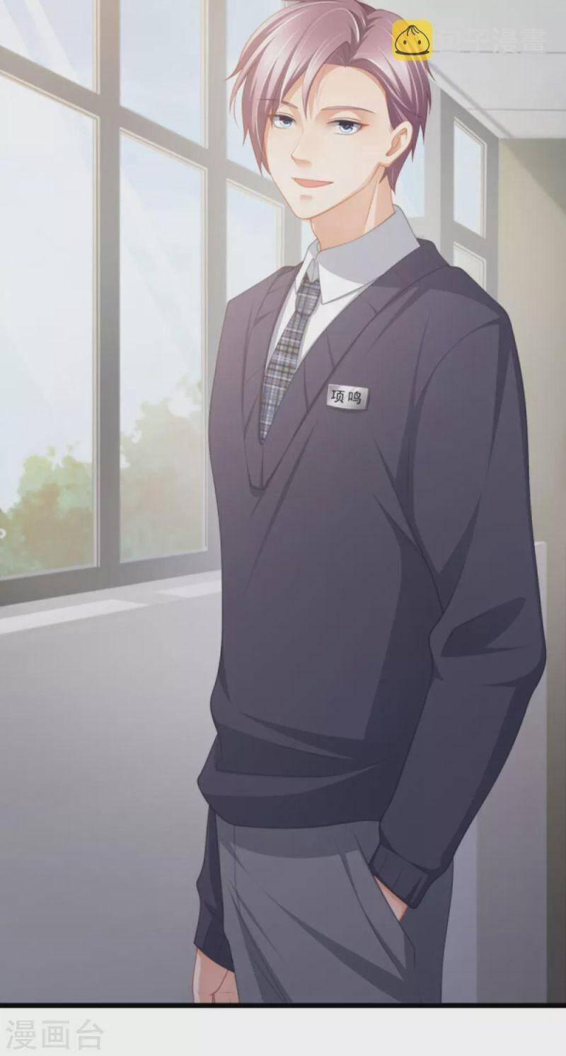 Nghìn Lẻ Một Đêm Với Tổng Tài 38 trang 9