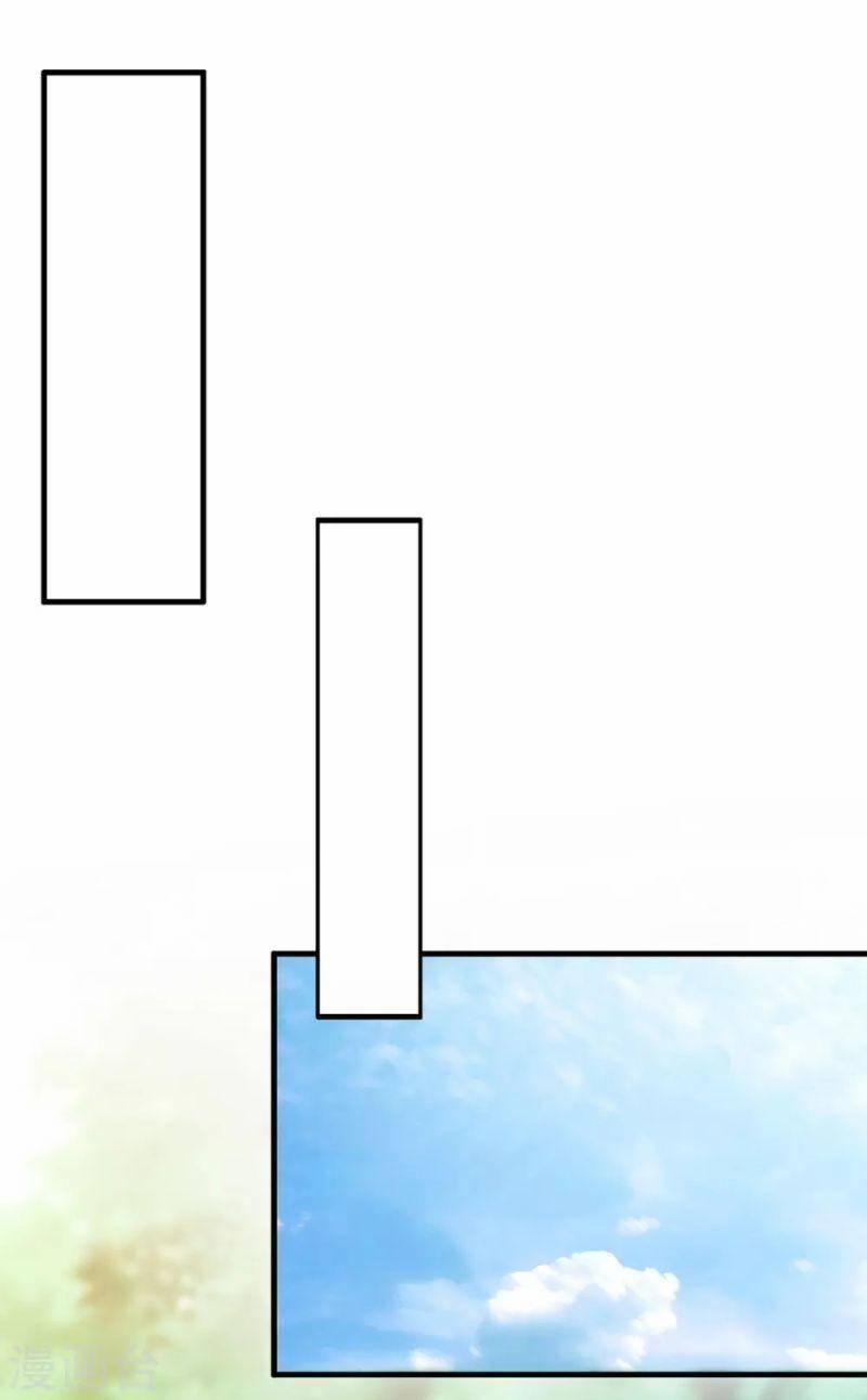 Nghìn Lẻ Một Đêm Với Tổng Tài 39 trang 1