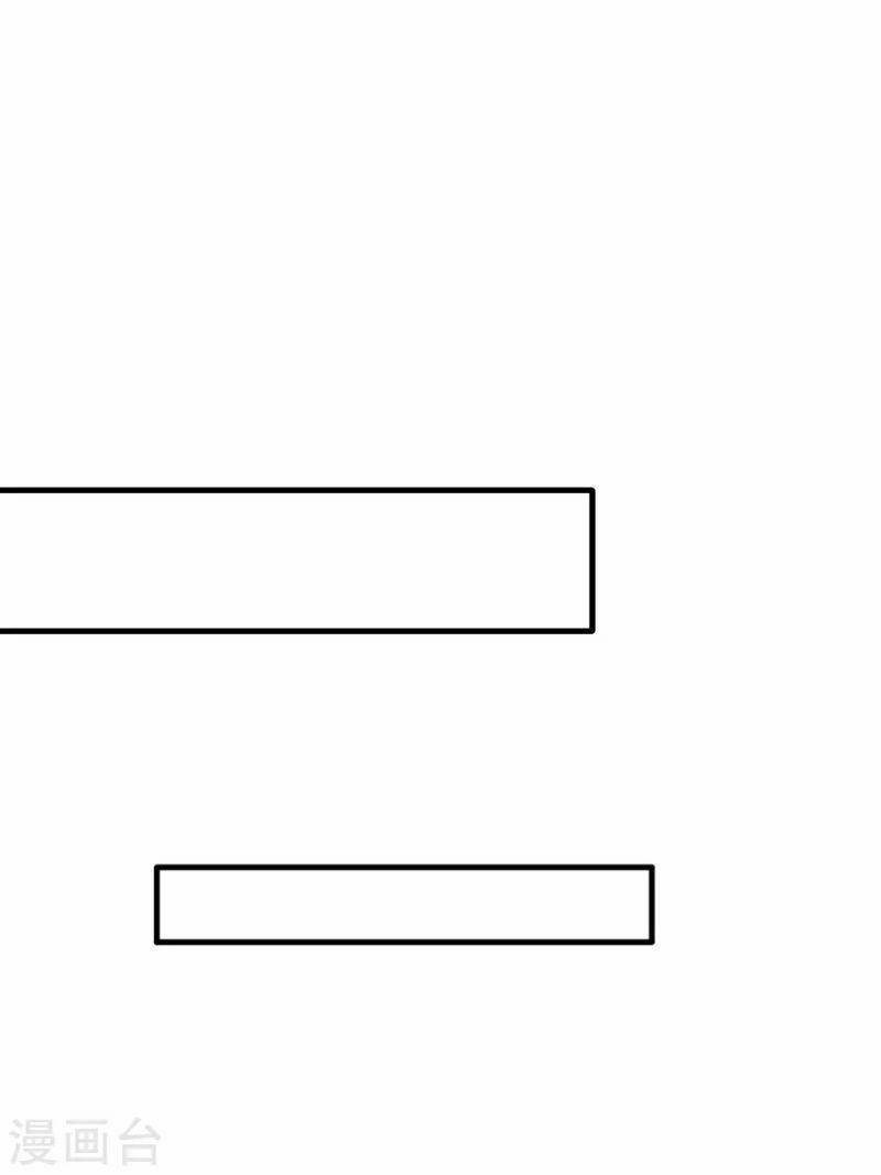 Nghìn Lẻ Một Đêm Với Tổng Tài 41 trang 14