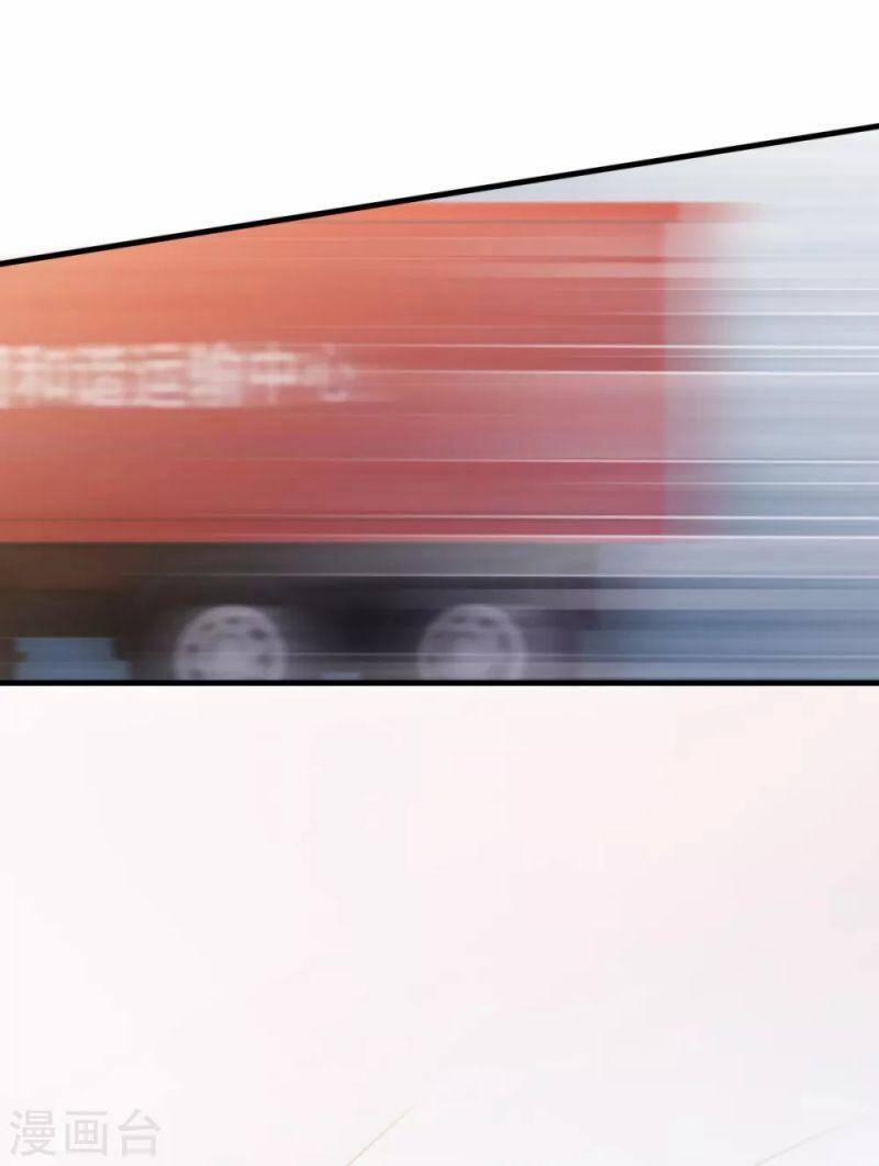 Nghìn Lẻ Một Đêm Với Tổng Tài 42 trang 32