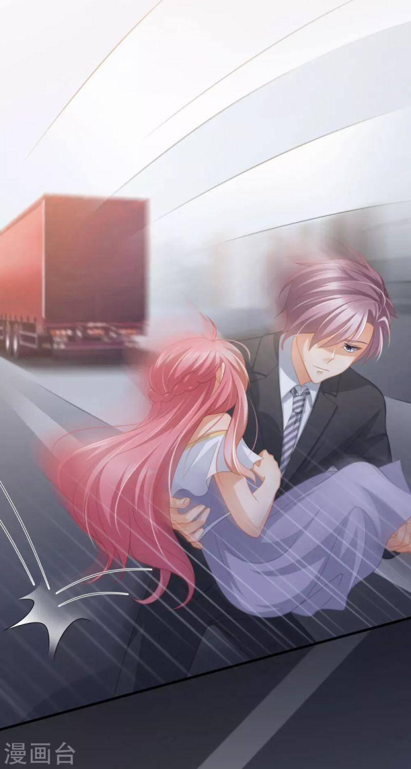 Nghìn Lẻ Một Đêm Với Tổng Tài 42 trang 33