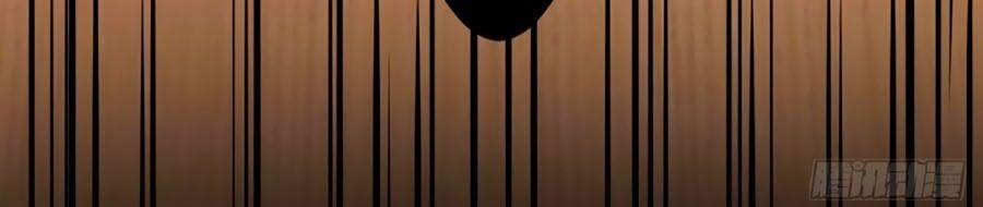 Nghìn Lẻ Một Đêm Với Tổng Tài 7 trang 10