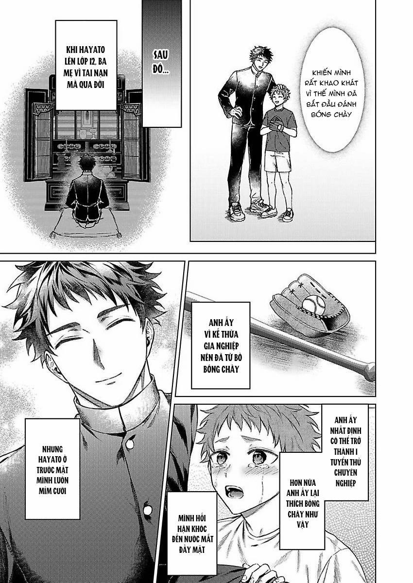 Nghìn vạn lần đừng để vận động viên bóng chày nếm được tư vị đàn ông 1 trang 8