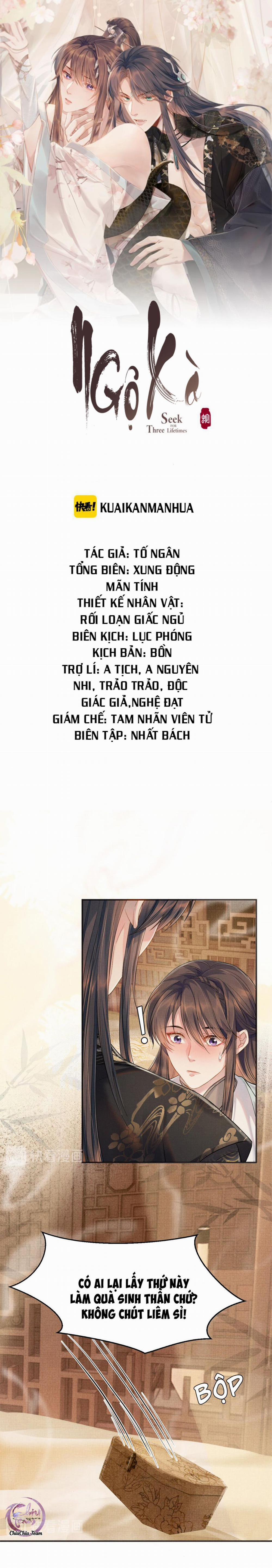 Ngộ Xà (END) 12 trang 0