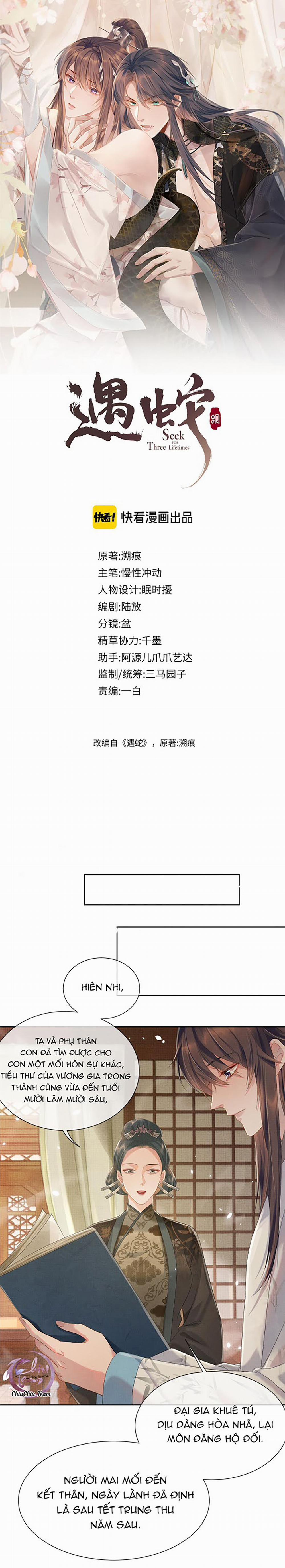 Ngộ Xà (END) 18 trang 0