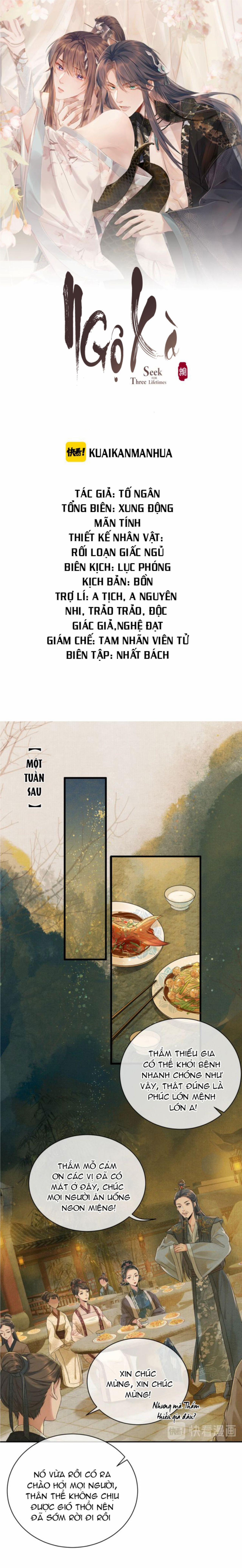 Ngộ Xà (END) 2 trang 0