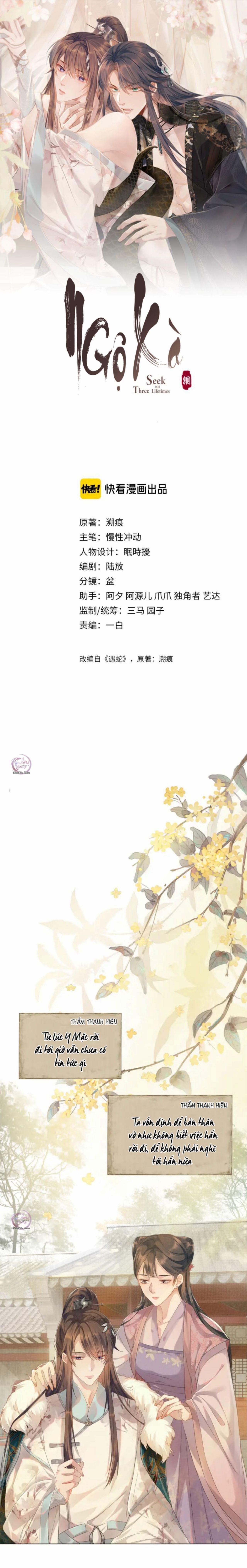 Ngộ Xà (END) 4 trang 0