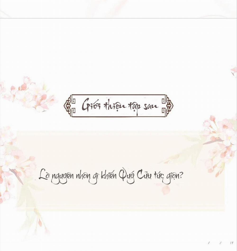 Ngộ Xà (END) 53 trang 22