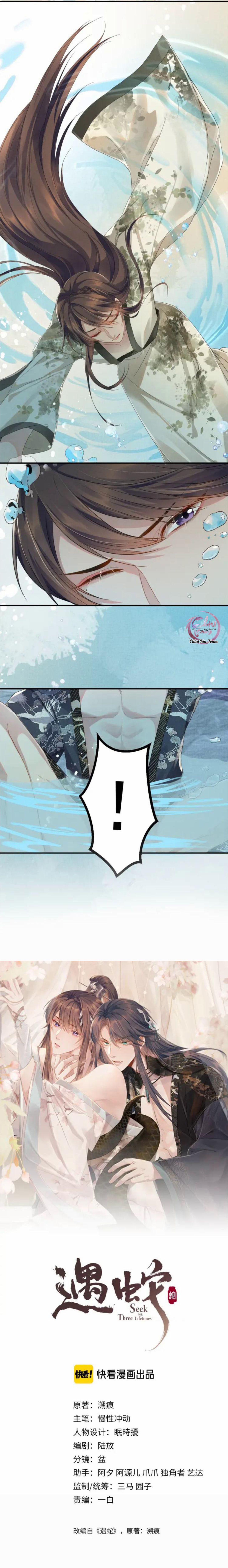 Ngộ Xà (END) 6 trang 0