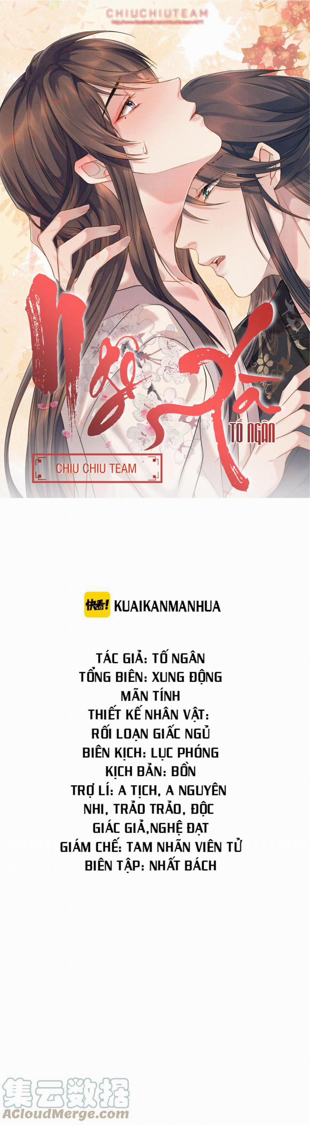 Ngộ Xà (END) 60 trang 0