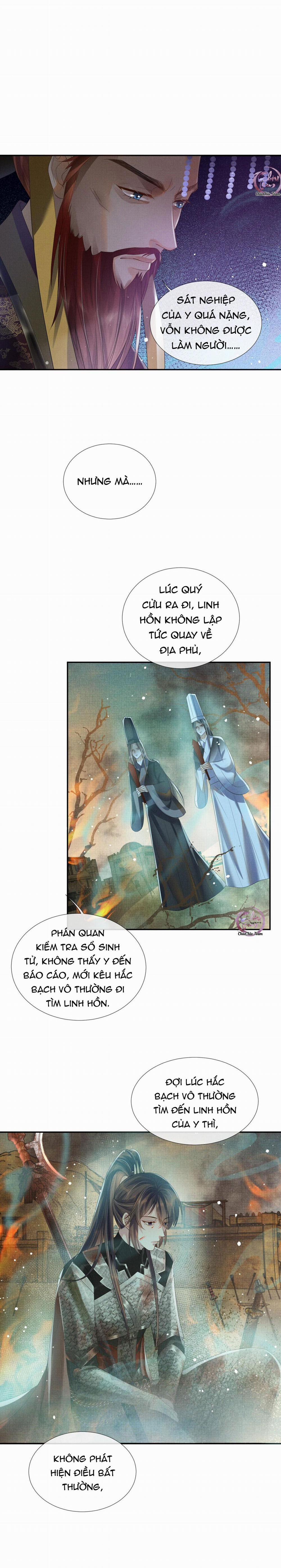 Ngộ Xà (END) 64 trang 1