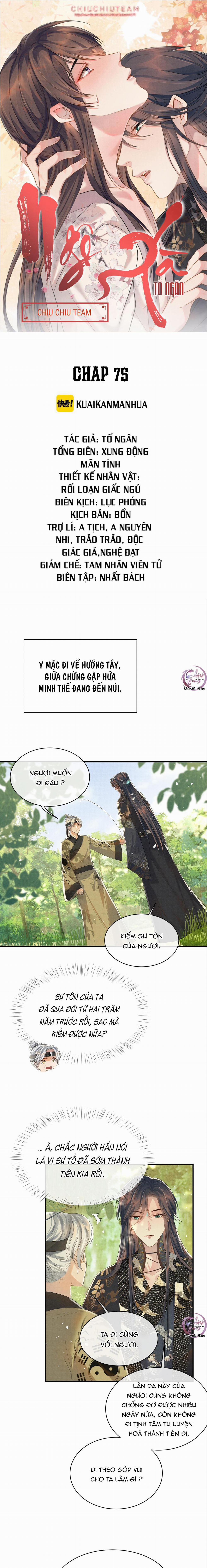 Ngộ Xà (END) 75 trang 0